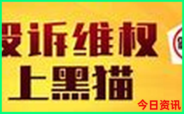 山西吕梁旅游必去十大景点