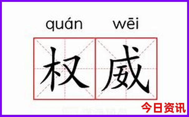成都适合遛娃的12个地方